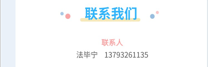 ע 2019-11-24 183447.png