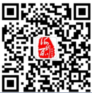 1574593010622463.png 批注 2019-11-24 185643.png