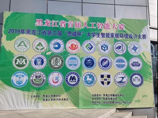 1574916706517621.jpg 微信图片_20191128095921.jpg