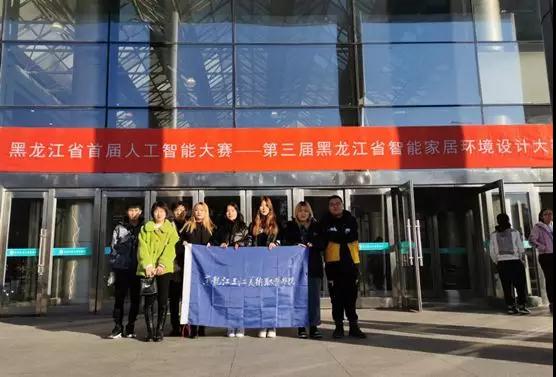 1574916789931076.jpg 微信图片_20191128095937.jpg