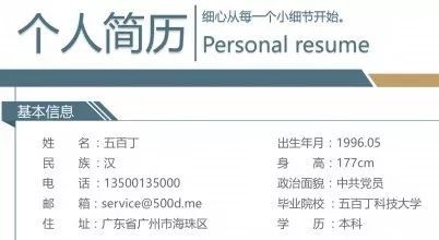 1581566029489716.jpg 4.jpg