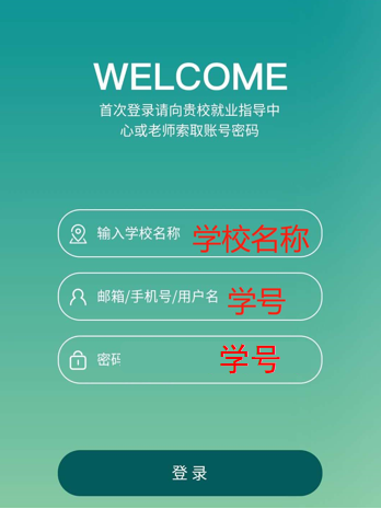 1582098622983991.png 4.png