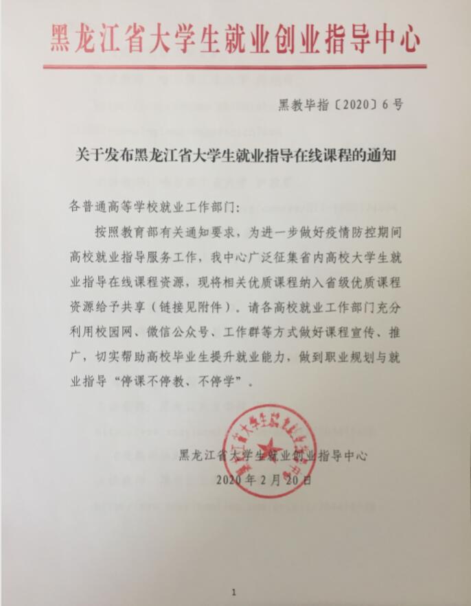 1582178493855332.jpg 1582178493855332.jpg