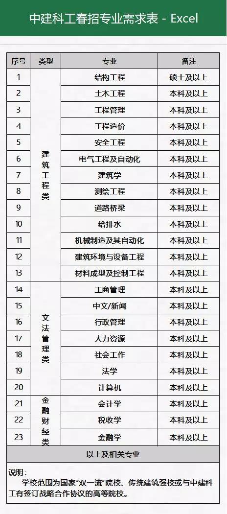 1582207193755995.jpg 1111.jpg