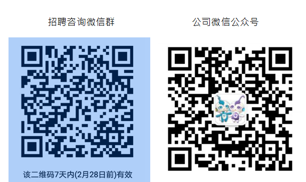 1582419092691930.png 1582419061(1).png