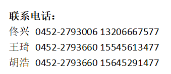 1582951399588595.png 222.png