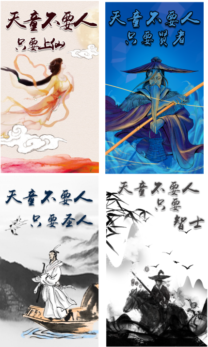 1583289666789557.png 图片5.png