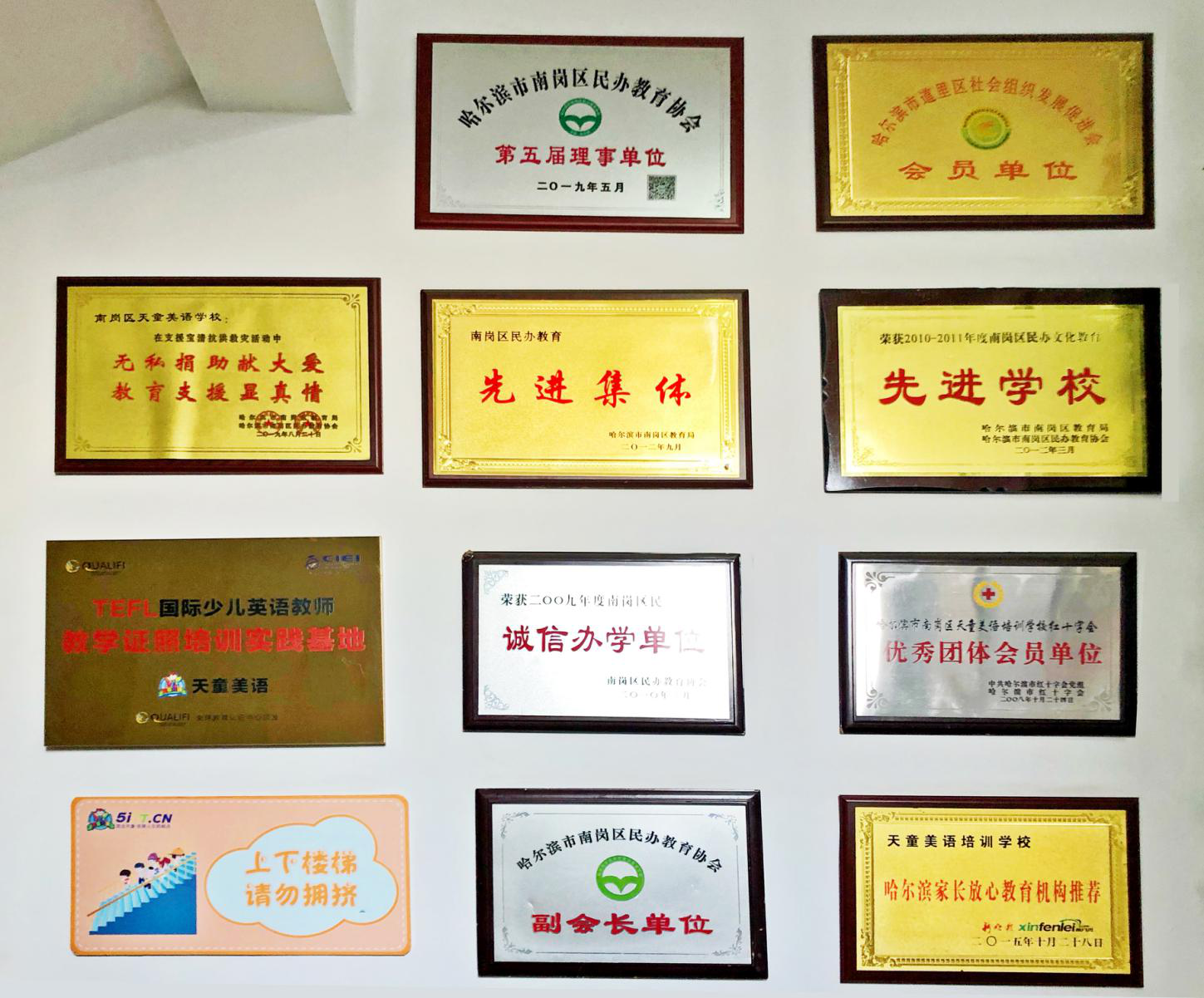 1583290118236860.png 图片12.png