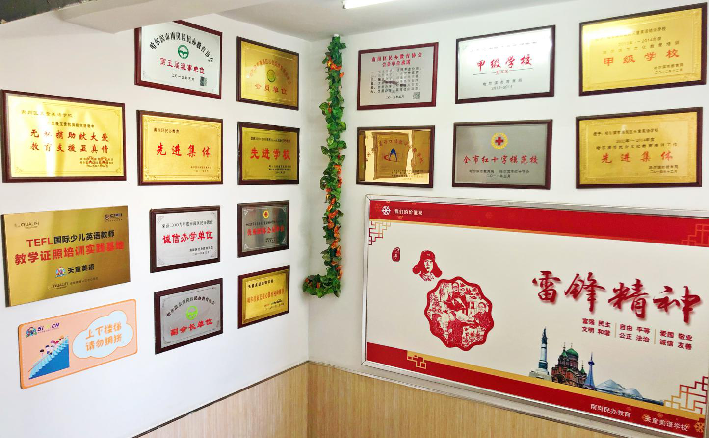 1583290121838161.png 图片13.png