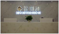 1583390763919082.jpg 微信图片_20200303153624.jpg