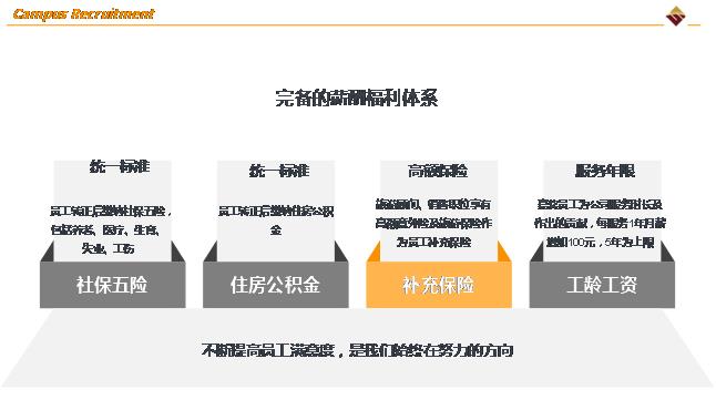 1583391016313796.jpg 微信图片_202003031536245.jpg