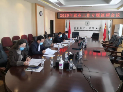 1583732243423898.png 微信截图_20200309133437.png