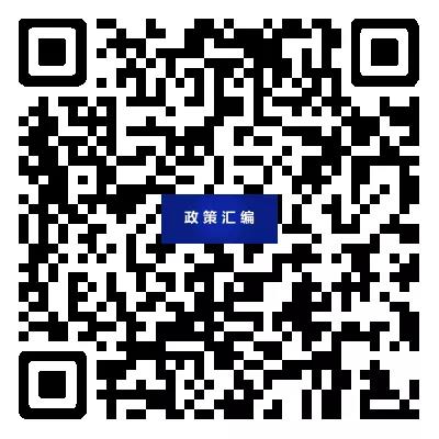 1584360052453710.jpg 微信图片_44.jpg