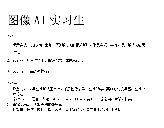 1584667207277937.png 7D7E4FC9-EEC8-49ce-AD10-F52204069EC4.png