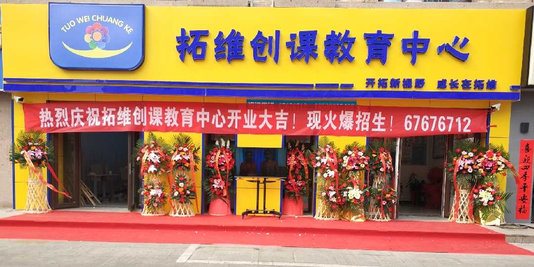 1584692705988241.jpg 微信图片_20200320162329.jpg