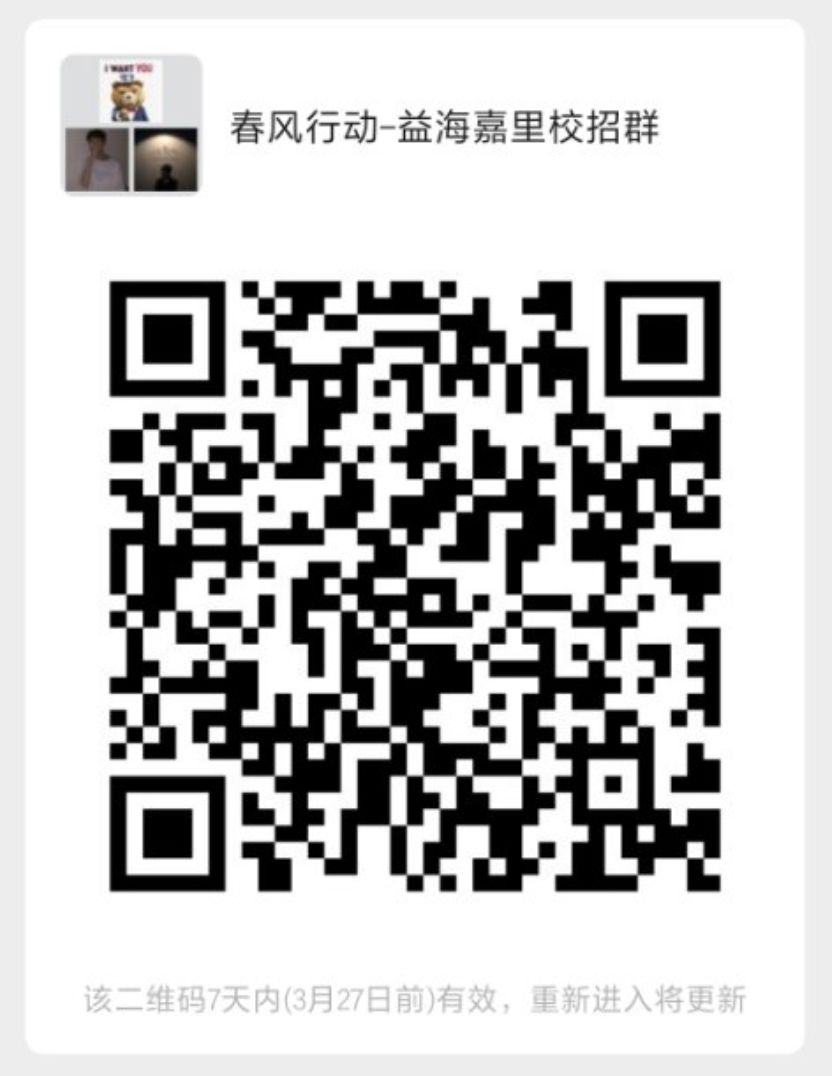 1584938741252631.jpg 5.jpg