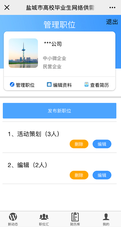 1585620323334454.png image.png