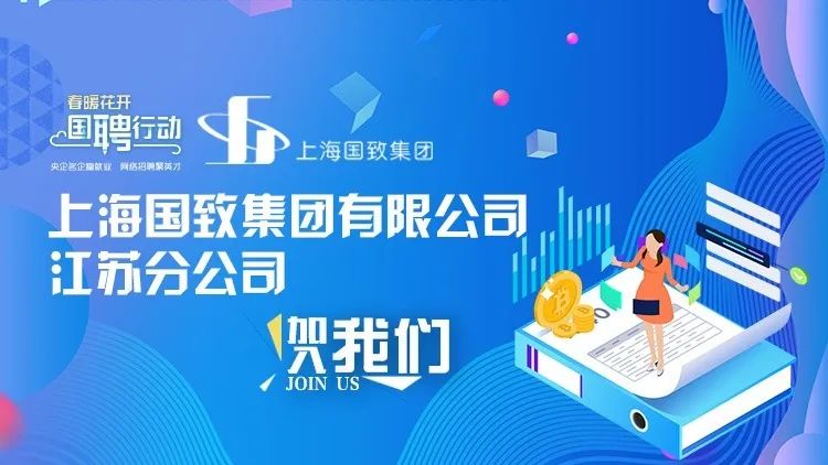 1585667672231795.jpg 上海国志.jpg