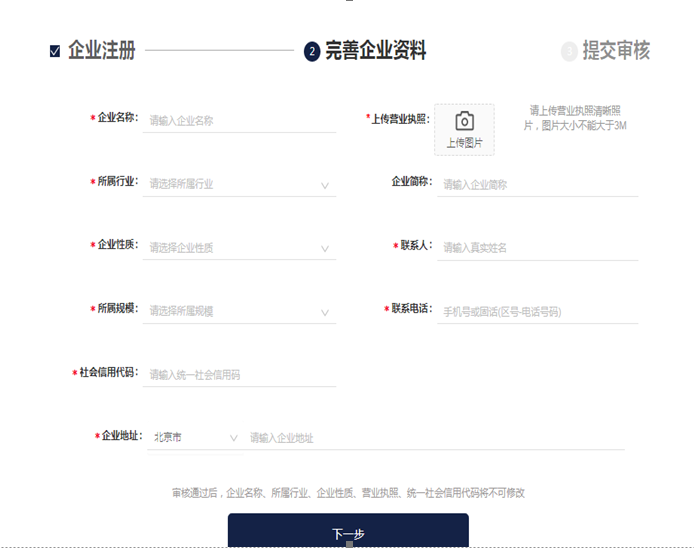 1586322551182794.png image.png