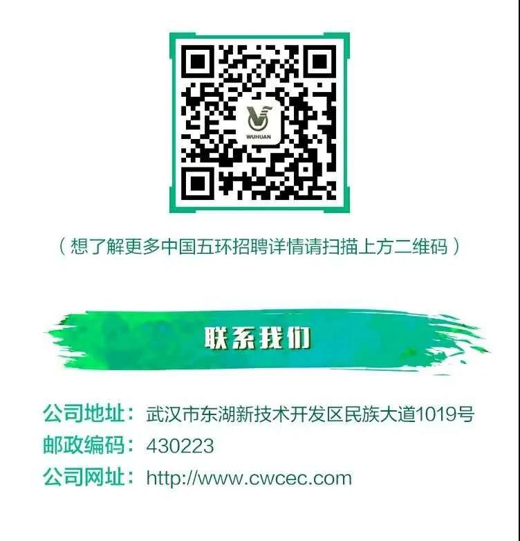 1586880097637208.jpg 微信图片_20200415000115.jpg