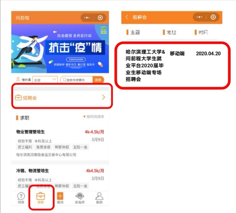 1587223222755718.png image.png