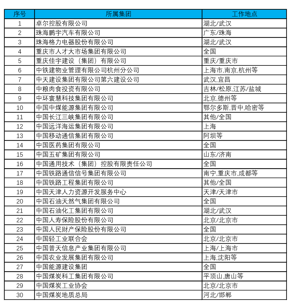 1588776387586614.png 1588776387586614.png