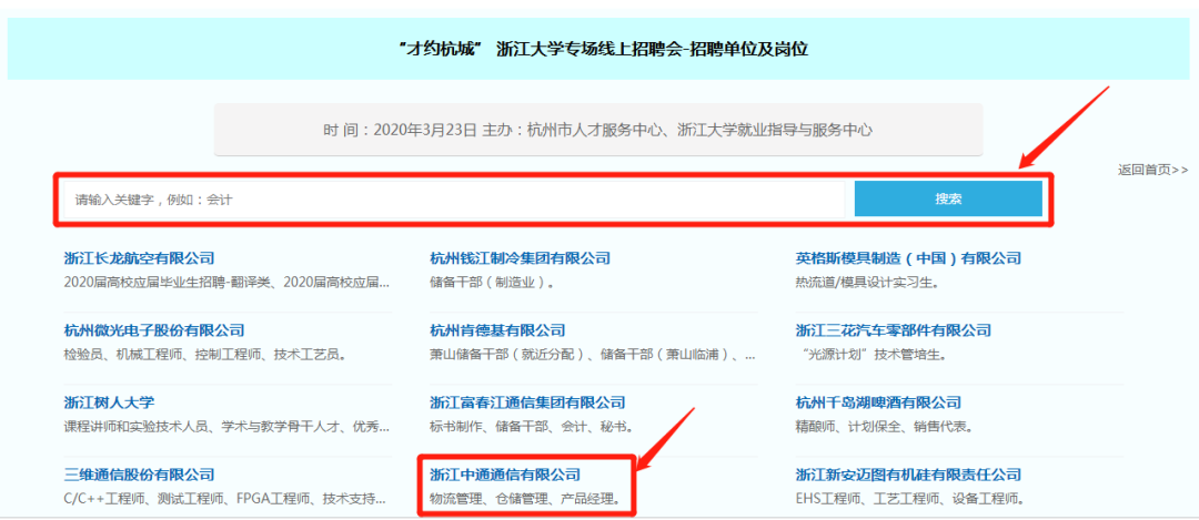 1589032067647595.png 1589032067647595.png