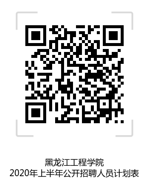 1589169986124592.png b605a1b4b1f28a827c893b293e9c51c6.png