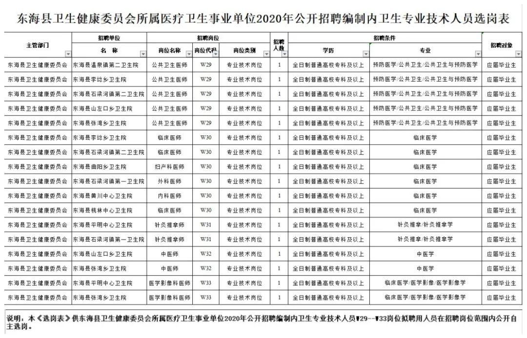 1592787715360174.jpg 4.webp.jpg