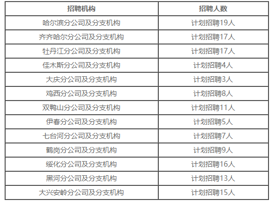 1593327866977558.png 640.png