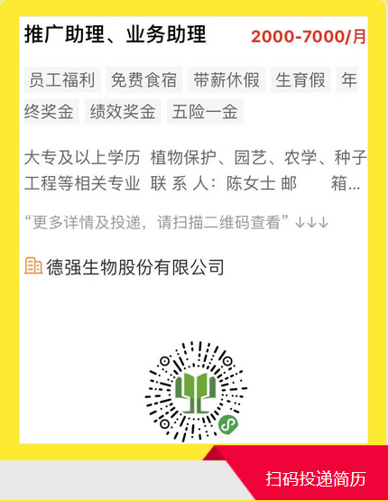 1593738759910963.png 微信截图_20200703091218.png