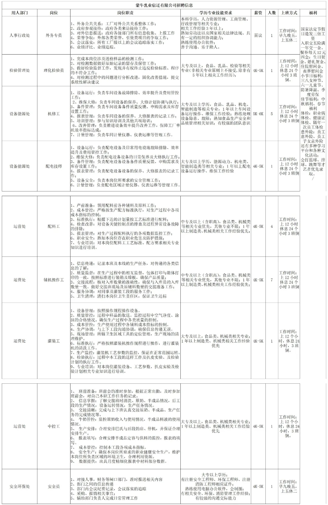 1594086304284995.jpg 640.webp.jpg