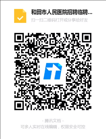 1599438972943111.png 微信截图_20200907083547.png