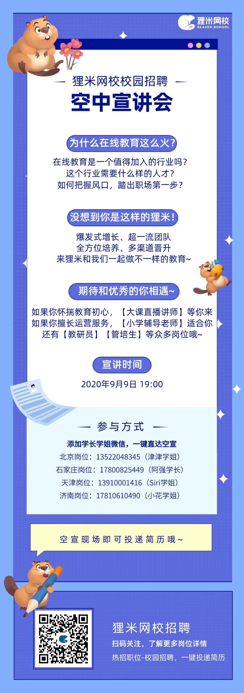 1599524107500739.jpg D43E7892@26876824.370D565F.jpg