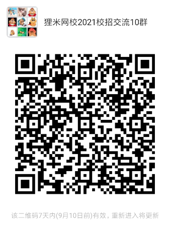 1599524116297932.png BCFE54F5@7FCD980F.370D565F.png