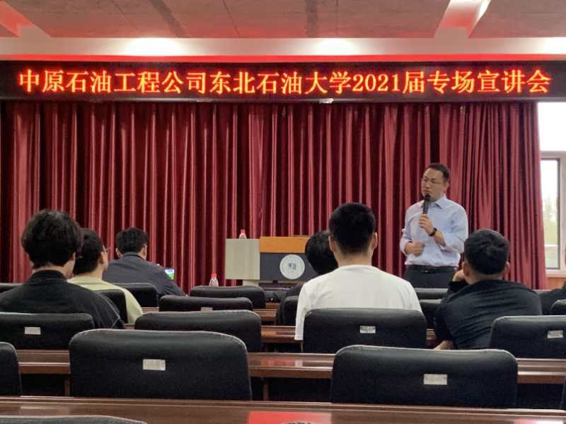 1600312593268475.jpg 微信图片_20200917111614.jpg