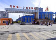 1602243042232345.jpg F1$VC1U`AE(L2}@AGZ)FH)9.jpg