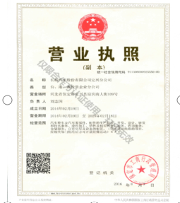 Ļͼ 2020-11-10 210203.png