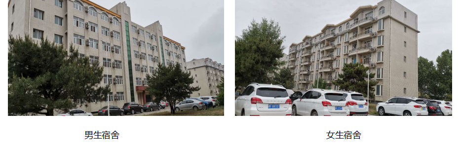 Ļͼ 2020-11-10 211229.png