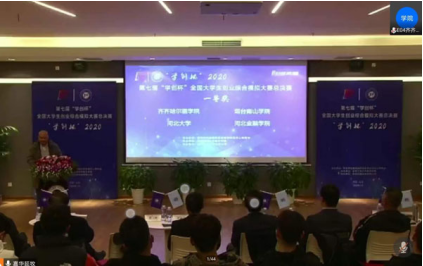 1606964071552997.png 微信截图_20201203105727.png