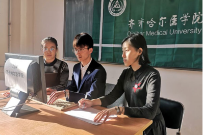 1606964084164763.png 微信截图_20201203105743.png