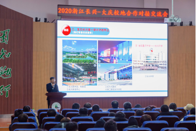 1606964228317526.png 微信截图_20201203110008.png