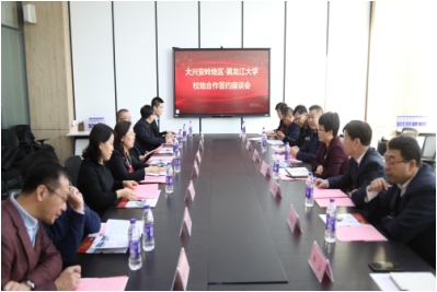 1607413538561252.png 微信截图_20201208154838.png