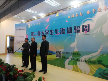 1607907655807902.png 微信截图_20201214090359.png