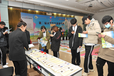 1607907662659904.png 微信截图_20201214090410.png