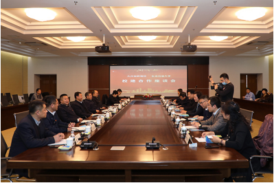 1608511190371317.png 微信截图_20201221084136.png