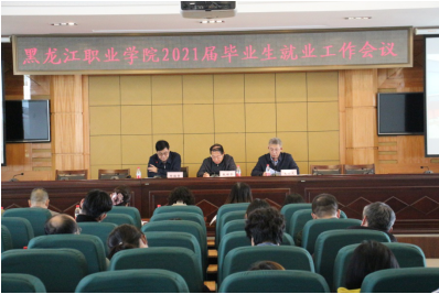 1609381410678621.png 微信截图_20201231102657.png