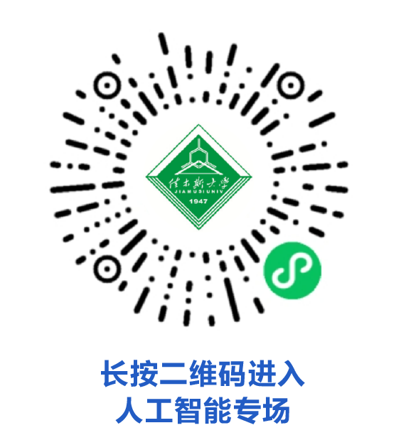 1610683556609817.png 微信图片_20210115120547.png