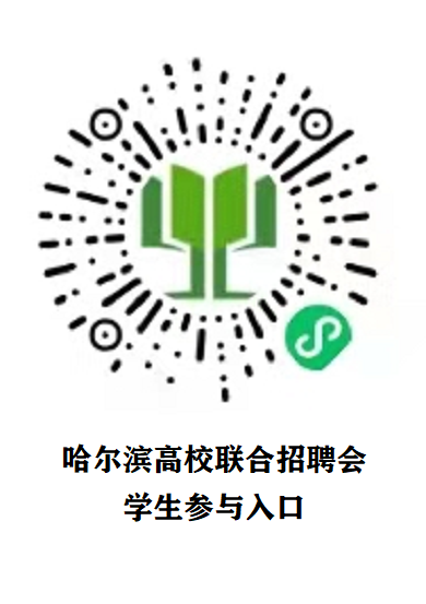 1611110107187572.png 图片2.png