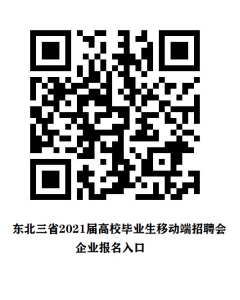 1611210028203000.png 图片1.png